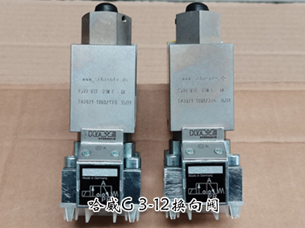 哈威G 3-12-WGM 230 哈威G 3-12-WGM 230