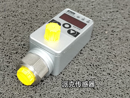 派克壓力傳感器 派克壓力傳感器