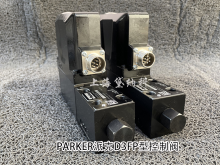 派克D3FPE50YA9NB00 派克D3FPE50YA9NB00