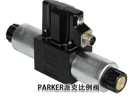 派克D1FVE02CC0NM03 派克D1FVE02CC0NM03