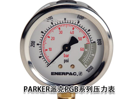 派克PGB0631250 派克PGB0631250