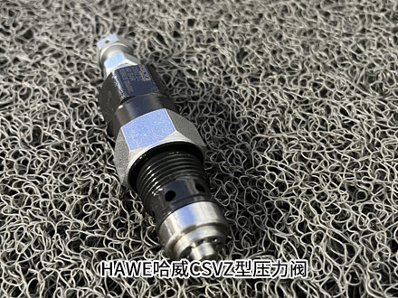 哈威CSVZ 2 C 哈威CSVZ 2 C