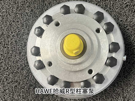 哈威R9.8A 哈威R9.8A