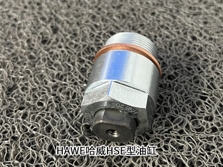 哈威HSE 20-15 哈威HSE 20-15