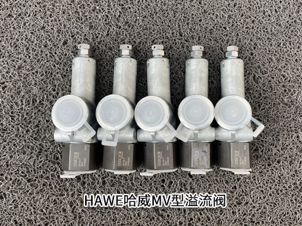 哈威MV64C-266 哈威MV64C-266