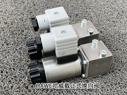 哈威BVP 1 R-X 24 哈威BVP 1 R-X 24