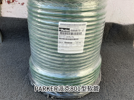 派克801-8-GRN-RL 派克801-8-GRN-RL