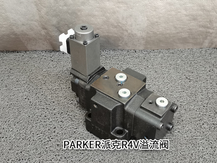 派克R4V03-5333009G0QA125 026-36139-H 派克R4V03-5333009G0QA125 026-36139-H