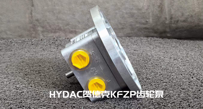 賀德克3012109 KFZP-1+2/2.3/P/71/ 8(PTFE) 賀德克3012109 KFZP-1+2/2.3/P/71/ 8(PTFE)