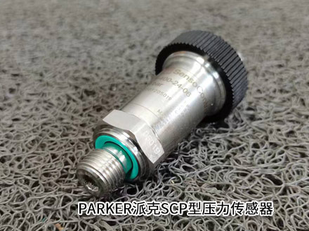 派克SCP03-250-24-07 派克SCP03-250-24-07