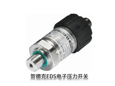 賀德克EDS4448-0250-P-AN3-000 賀德克EDS4448-0250-P-AN3-000