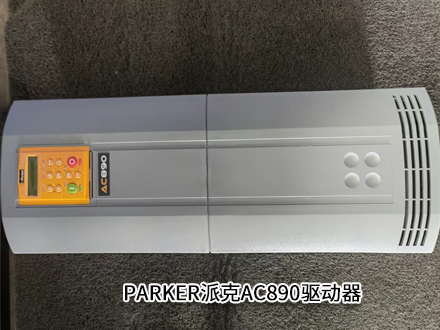 派克890CD-433156F2-000-1A000 派克890CD-433156F2-000-1A000