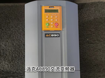 派克890CD-533145F2-007-1A000