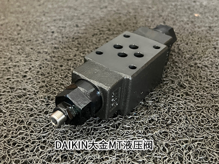 DAIKIN大金MT-02W-55 DAIKIN大金MT-02W-55