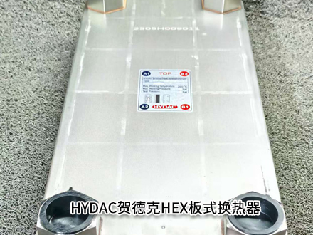 HEX S522-30-00/G1 1/2