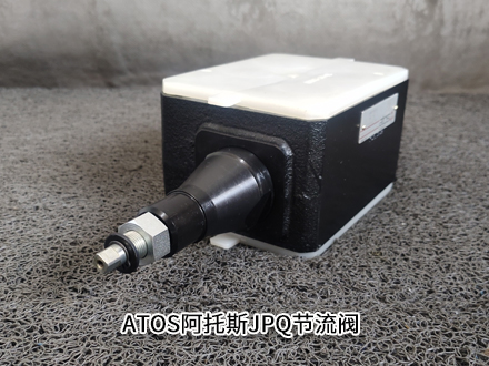 阿托斯JPQ-322/22 阿托斯JPQ-322/22